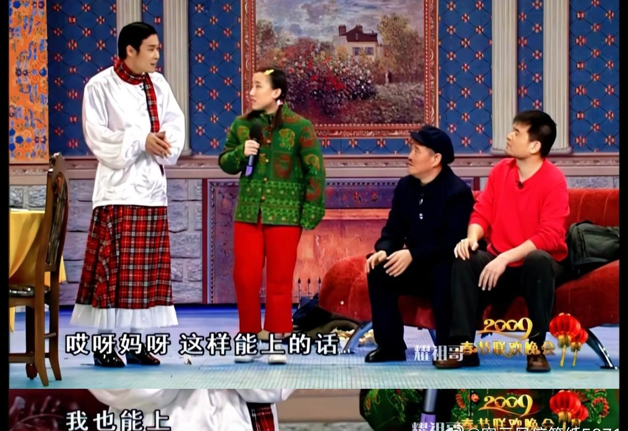 国足乐子来了：国足完胜世界杯参赛球队，邵佳一首秀开门红。
图一：看完国足2-0库