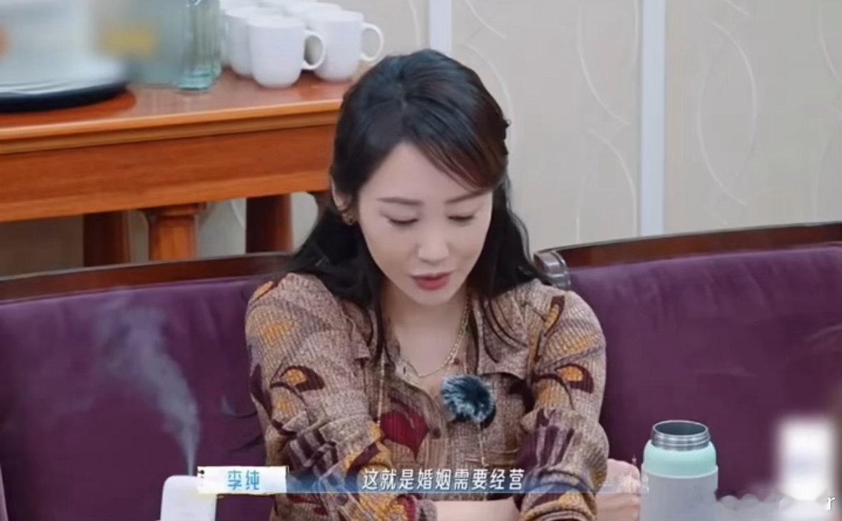 金莎让张豆豆一天夸孙杨一百句妻子的浪漫旅行夫妻之间本就是慢慢磨合互相迁就，学着大