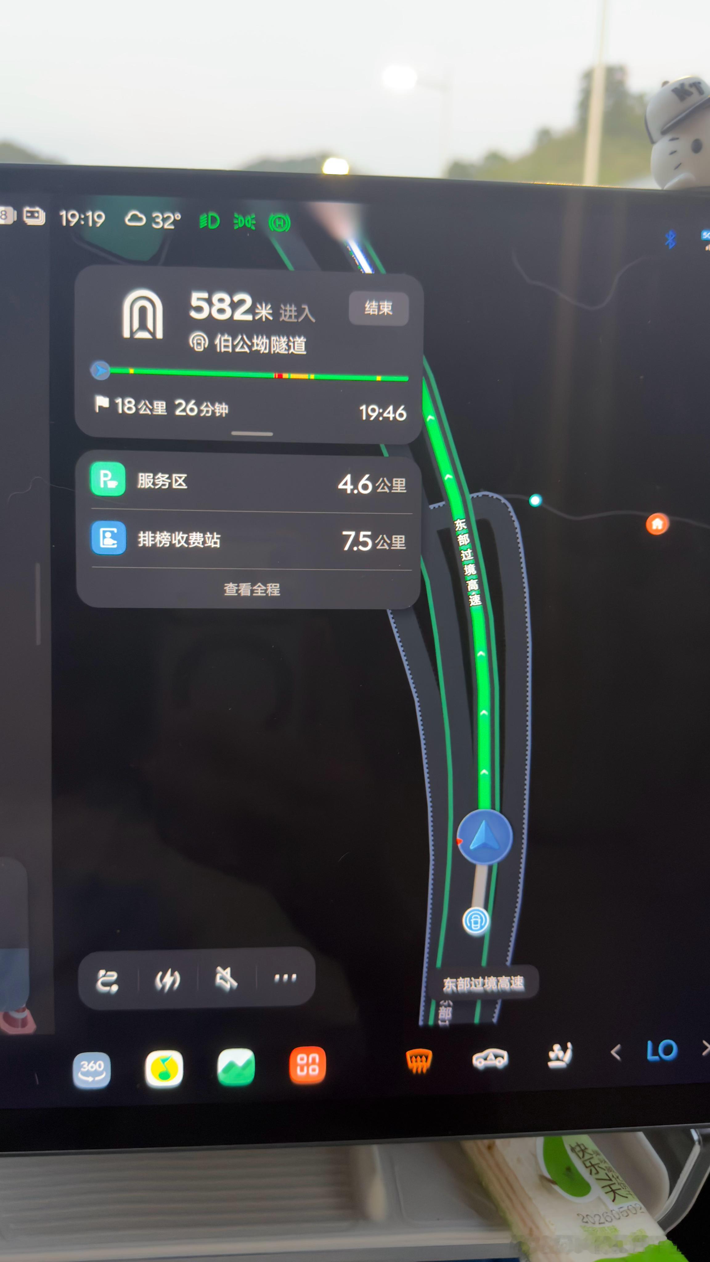 出发去大运烧鸡我和同一年来的深圳，不知不觉已经四年了 深圳·梧桐山