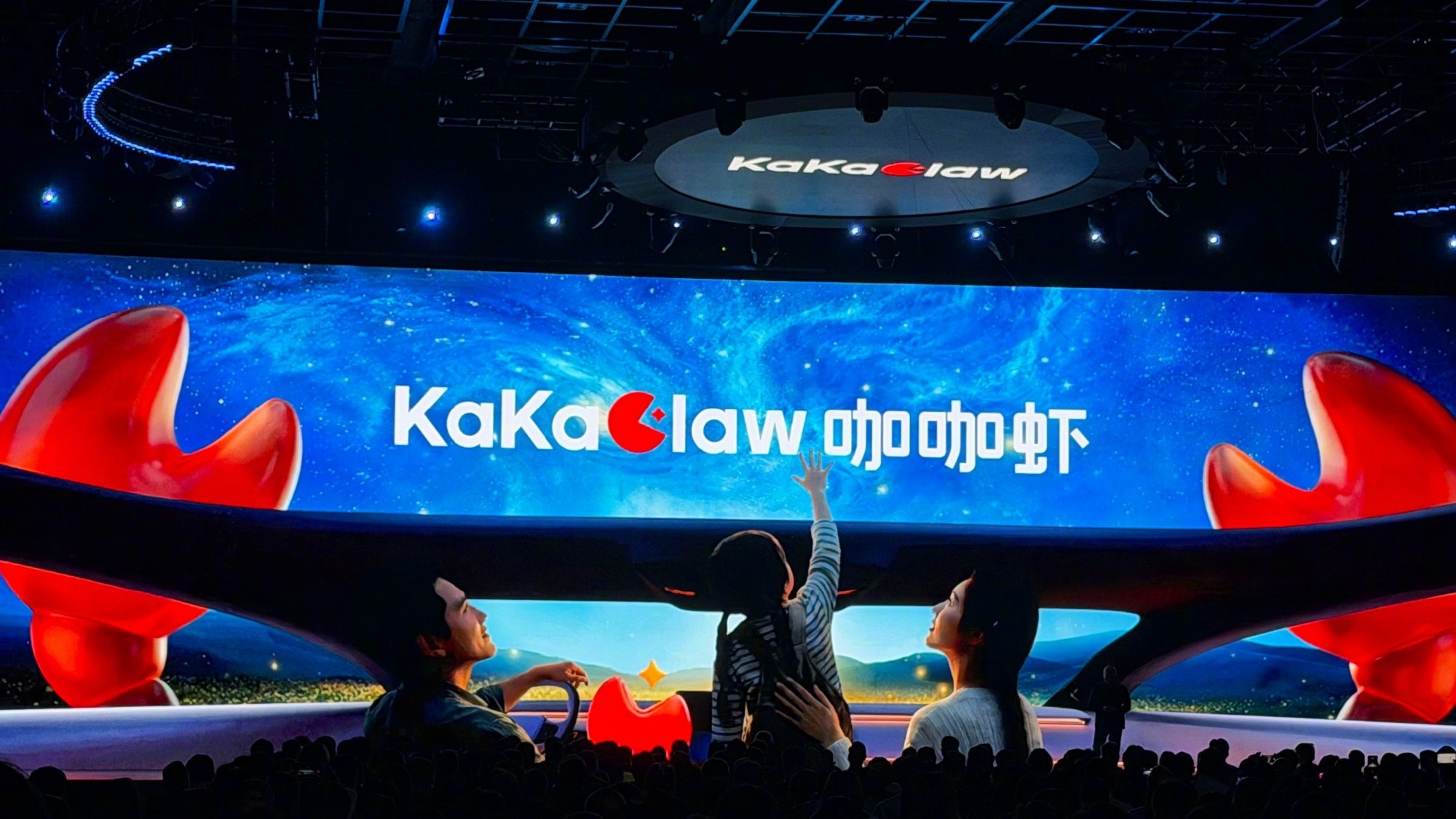 中国首个智能虾上车北京车展更聪明的车 刚看完地平线机器人这场发布会，一个很明显的