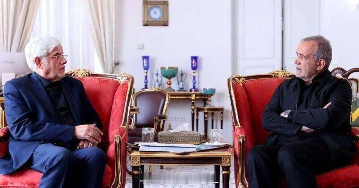 伊朗副总统穆罕默德·礼萨·阿里夫向总统佩泽什基安递交辞呈，不过后者没有接受。 