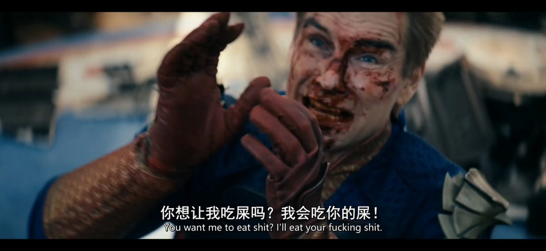 原来阿祖没吃上的，让观众给吃了 