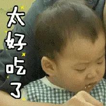 友友把吃不完的饺子，这样处理真不错！
             微头条
  友友