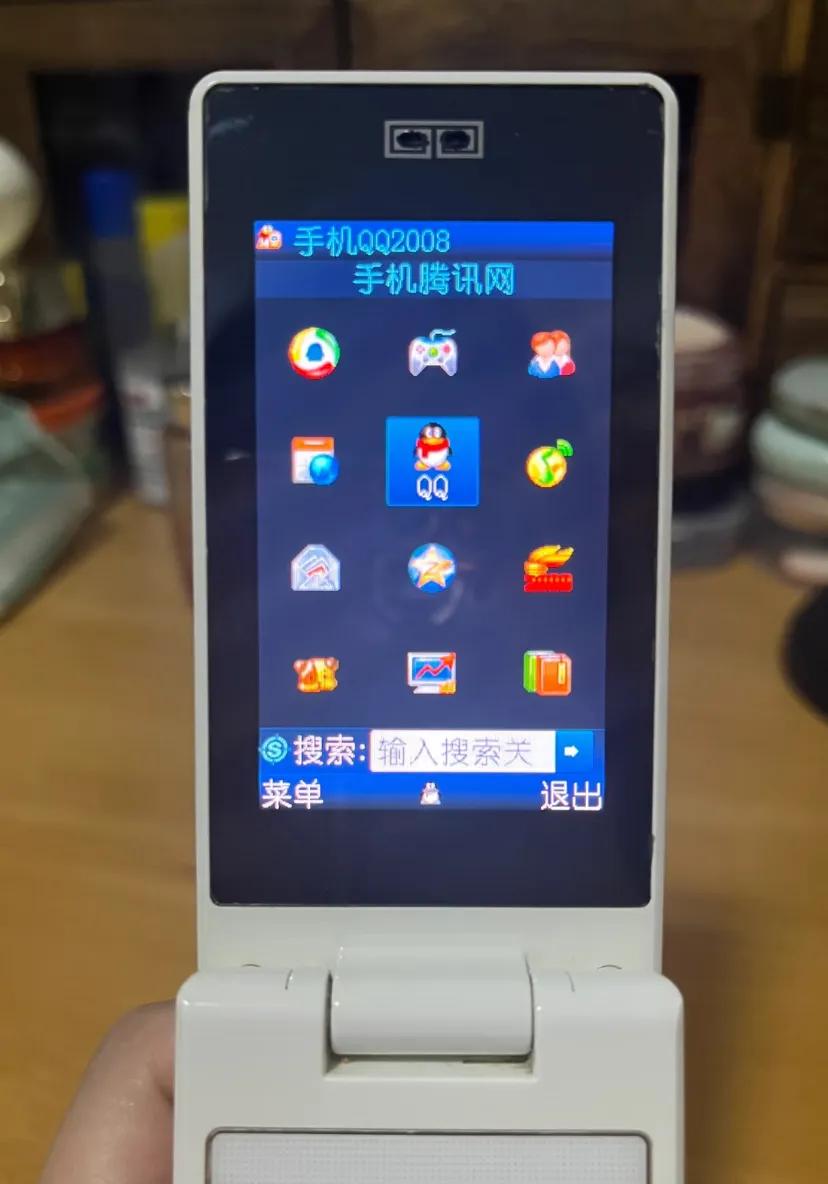 当年的手机上网是这样[机智]
 
谁还记得当年手机上网的日子？加载一张图的时间，