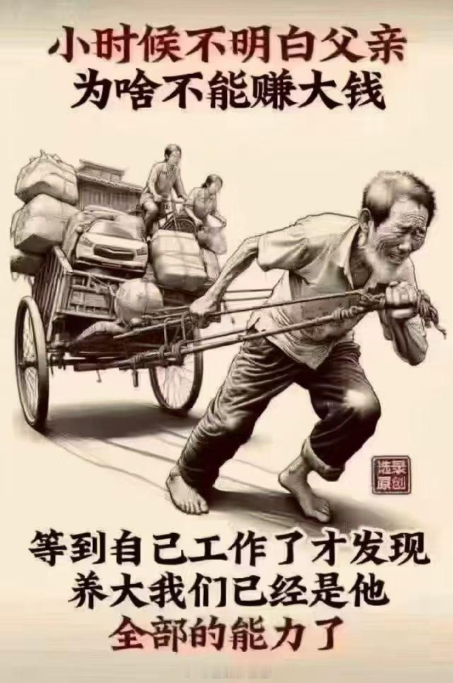早[鲜花][鲜花][鲜花] ​​​