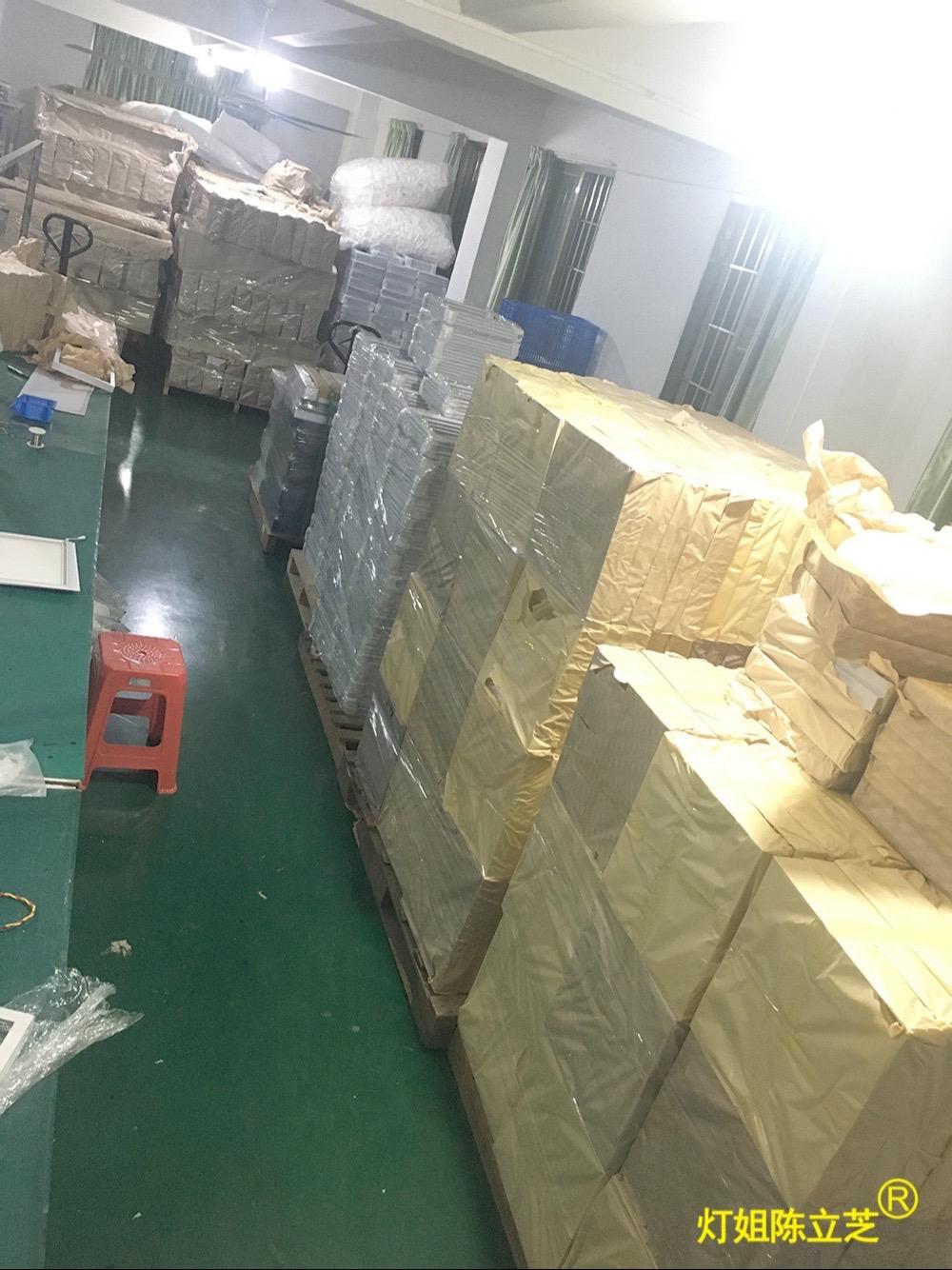 陈立芝写日记的第588天：11月23日 周六 阴
今天周六，时间飞快。好多天没早