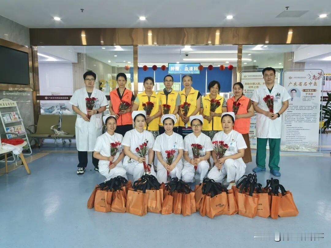 2026年6月19日
活动地点：广州市花都区人民医院、广州市花都区中医院
今日端