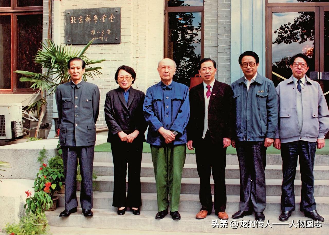 1991年5月23日，中国科学技术协会第四次全国代表大会在北京科学会堂召开。图为
