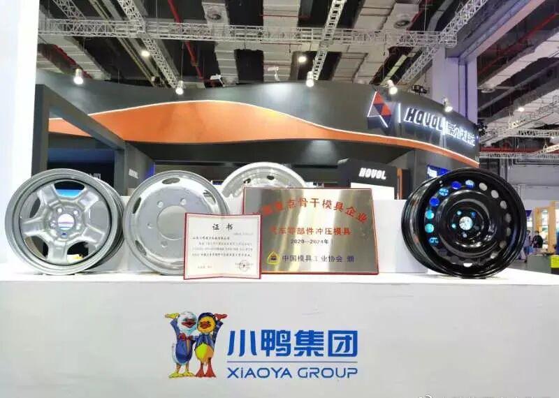 谁说小鸭洗衣机“消失”了？中国出口美国的滚筒洗衣机，小鸭品牌单品价值第一，这能叫