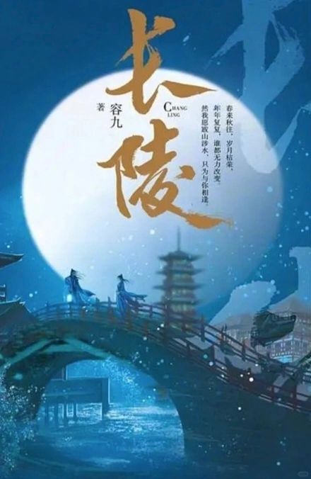 妈耶‼️男女主选得也太好了‼️刘亦菲龚俊