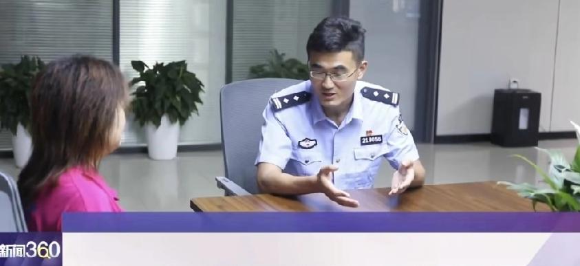 天呐！接到“客服”电话，50万差点没了！

最近南京曹女士的经历太吓人了！一个自