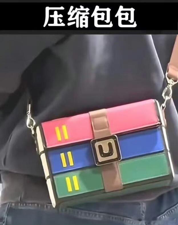 4331全都不想买 