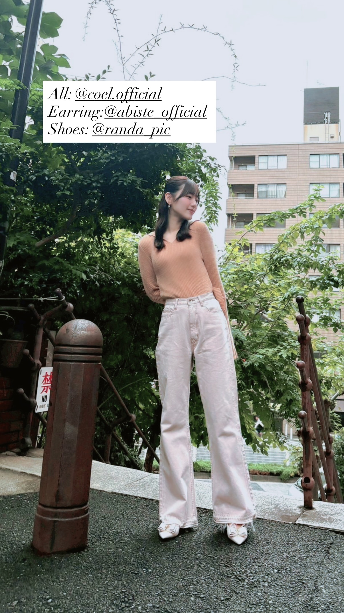 佐々木美玲🍞panchangram ​​​