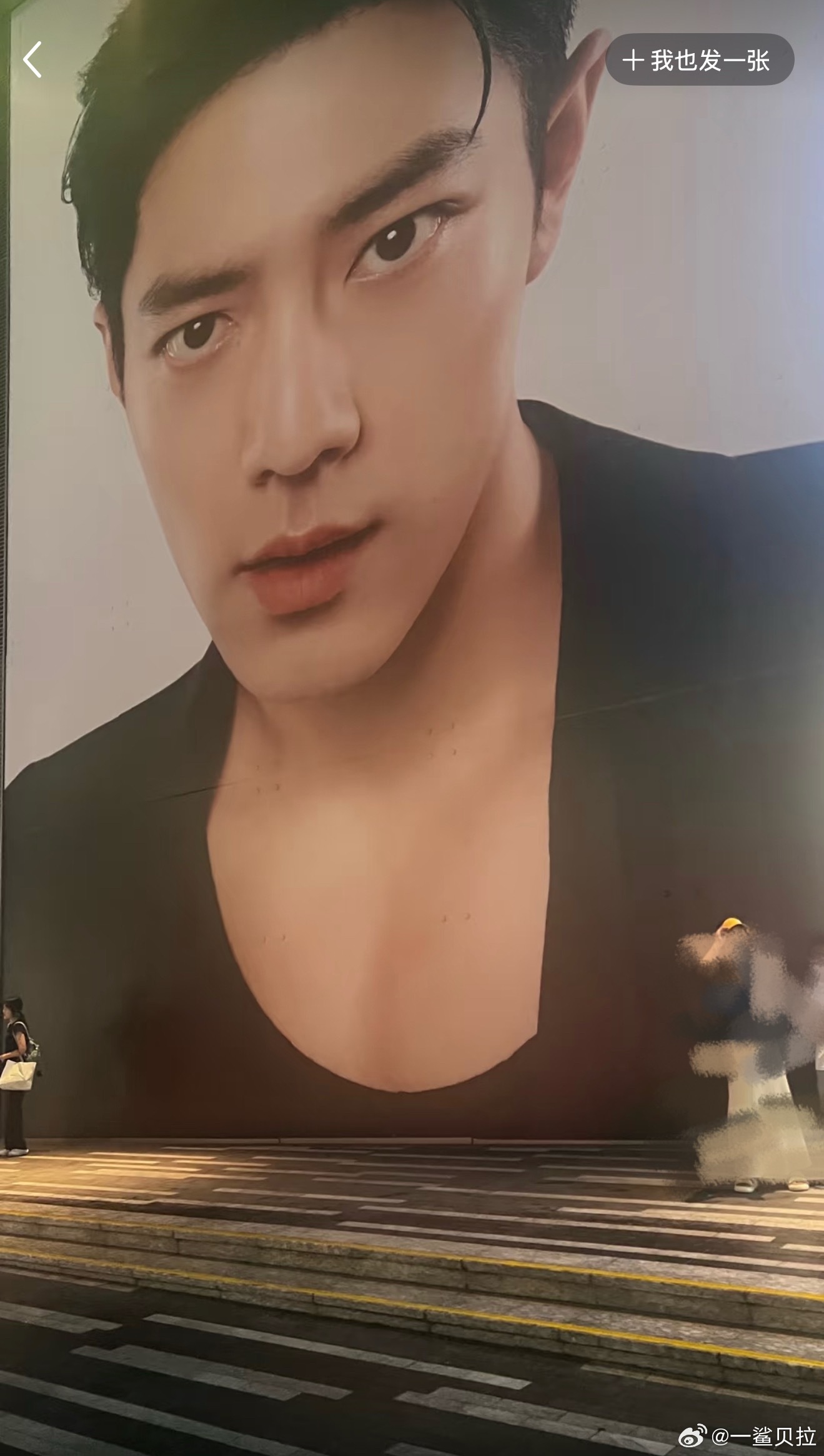 这地广甚至可以看到胸肌[流鼻血] ​​​