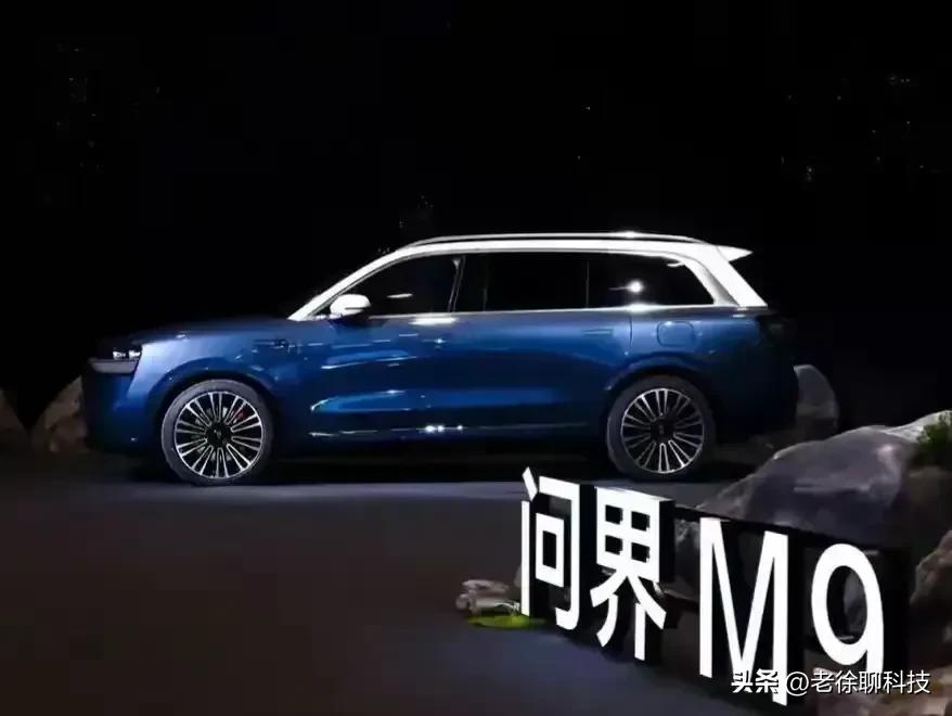 回家的路，有问界M9就有温度！

今年开问界M9回家，亲戚们都围着问：“这车真智