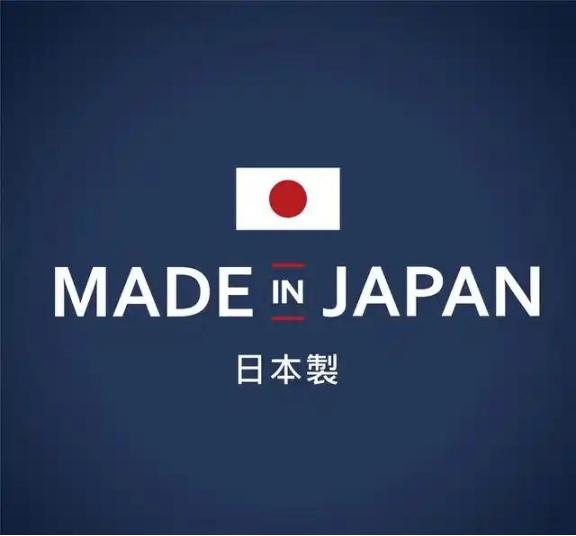 [下雨]一位日本华人发话：“现在中国若再战日本，撑不了14年”其实不是中国“能撑