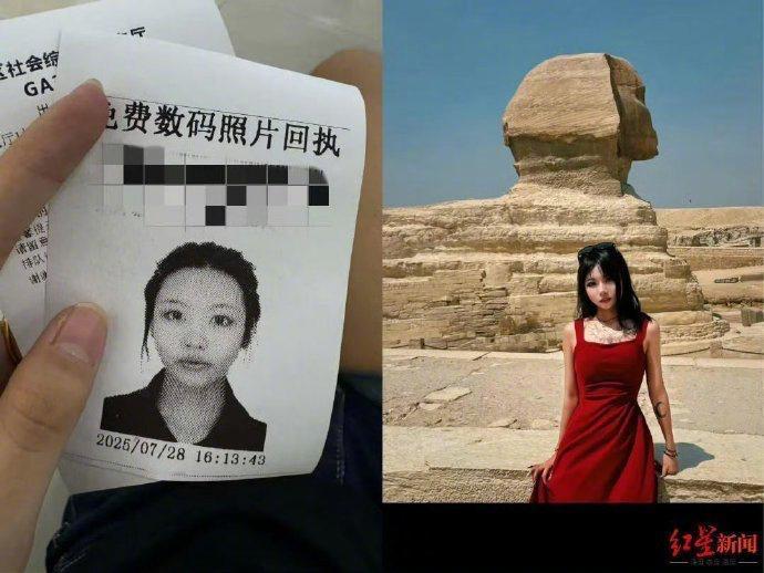 埃及失联中国女孩涉嫌电诈被捕，母亲一句话暴露实情，原来家里人早就知道她干电诈！
