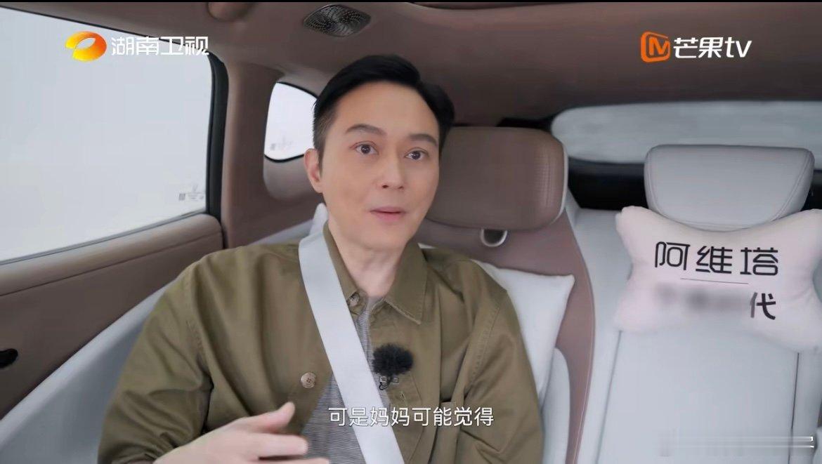 张智霖袁咏仪为儿子实习争吵 一边是袁咏仪坚持先完成学业、担心孩子心智未熟的谨慎，