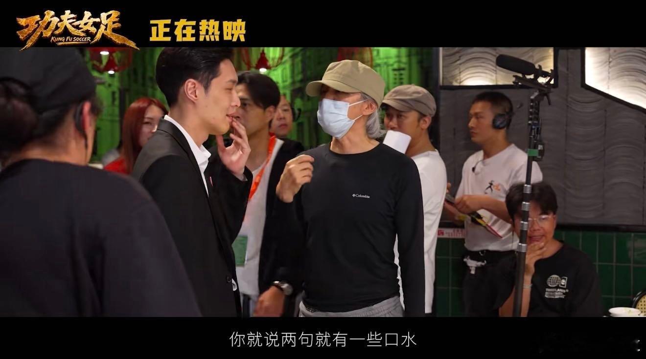 观众为什么喜欢周星驰大家愿意一直为周星驰买单，核心就是这份纯粹的治愈感。只有星爷