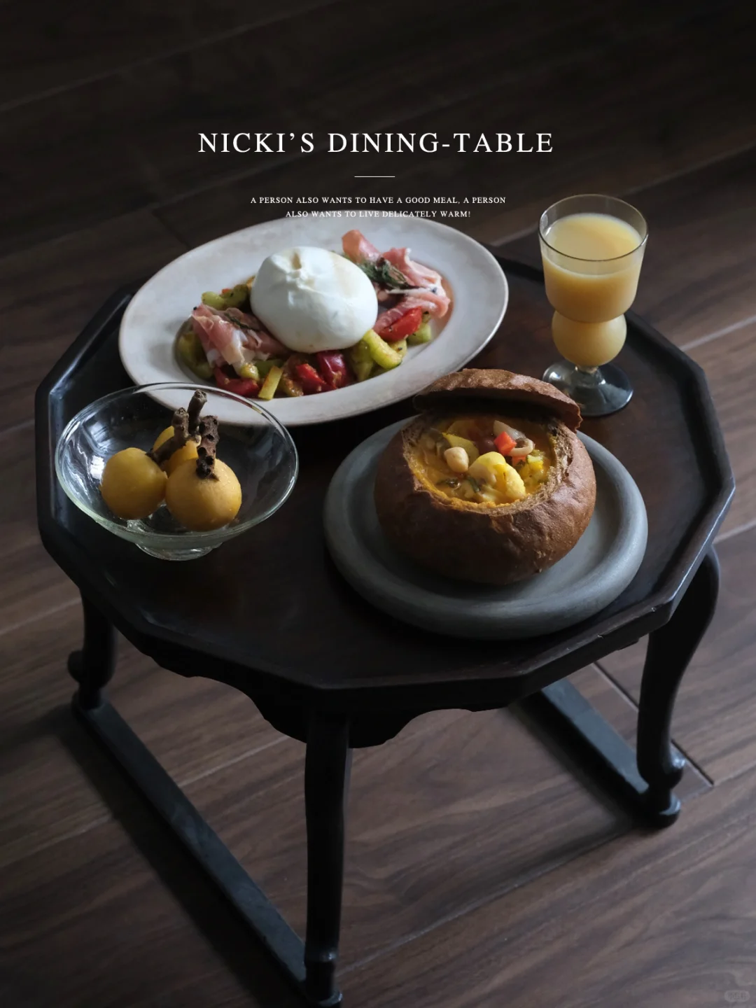 一人食｜换个餐桌，换个心情…