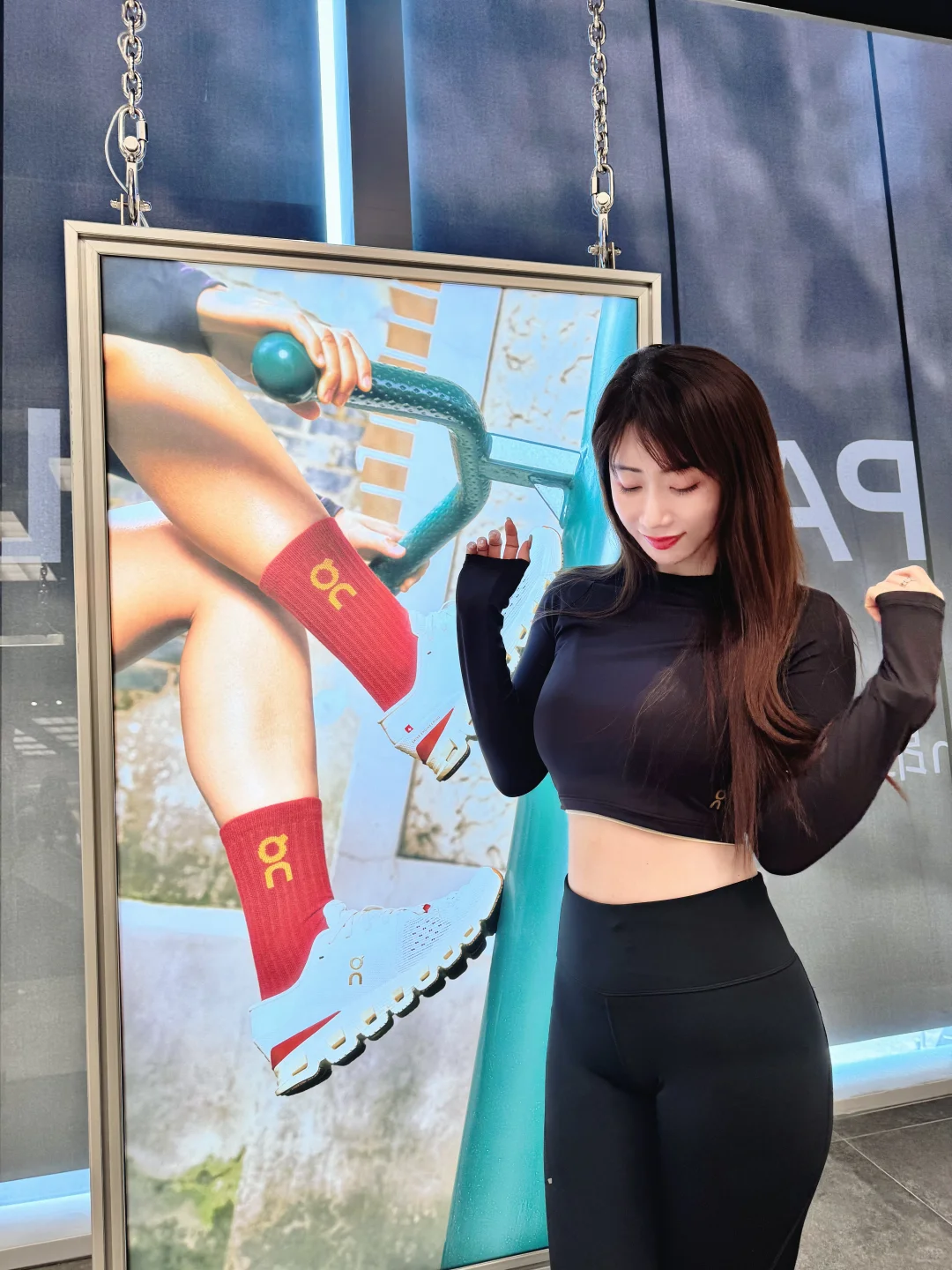 新年心动 不如行动
