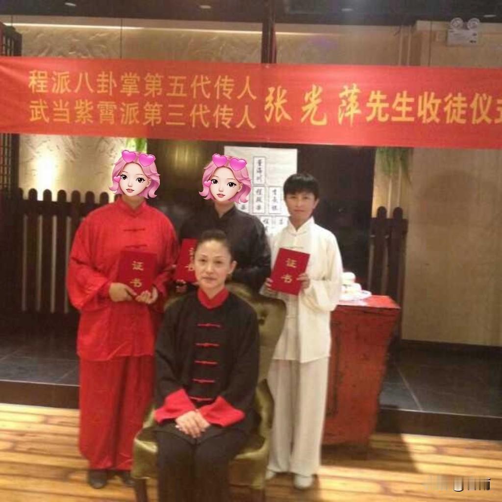 今日，我与师门兄弟姐妹齐聚一堂，为师父祝寿，心中满是感恩与动容。

上午依旧在公