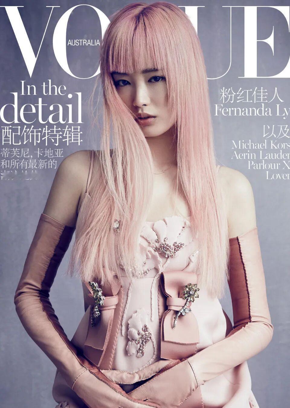 在时尚圈，说起粉色头发的超模，没有人不知道华裔超模利献灵 Fernanda Ly