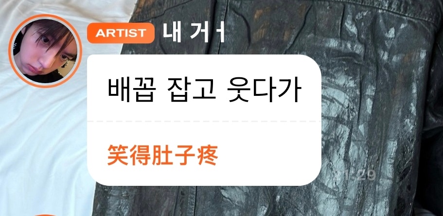 分享图片 