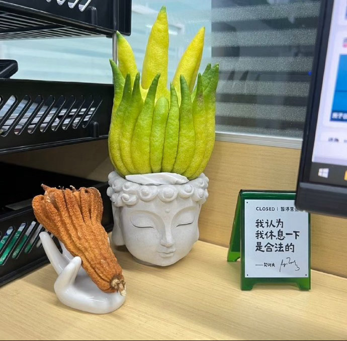 原来有这么多的生活常识，感觉自己白活20年1、哭完不用立刻睡觉，一定要找点其他的