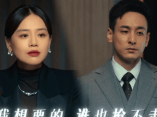 人之初暗黑豪门群像 从黑水河到商业帝国，从骸骨秘辛到血脉迷局，这组群像把豪门的冷