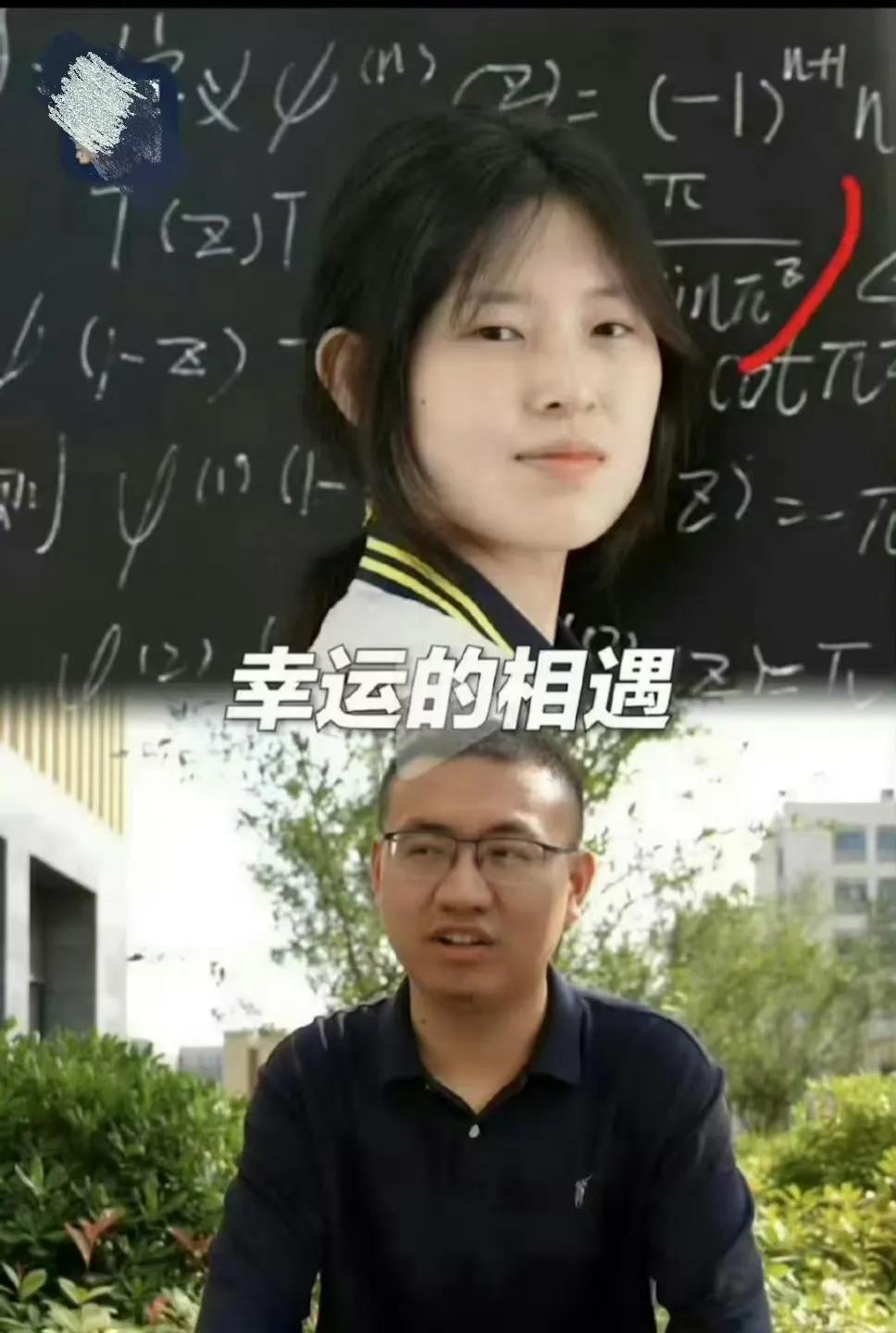 姜某数学竞赛成绩被取消，整个事件最终成为了一个笑话，姜某成为了整件事情的牺牲品，