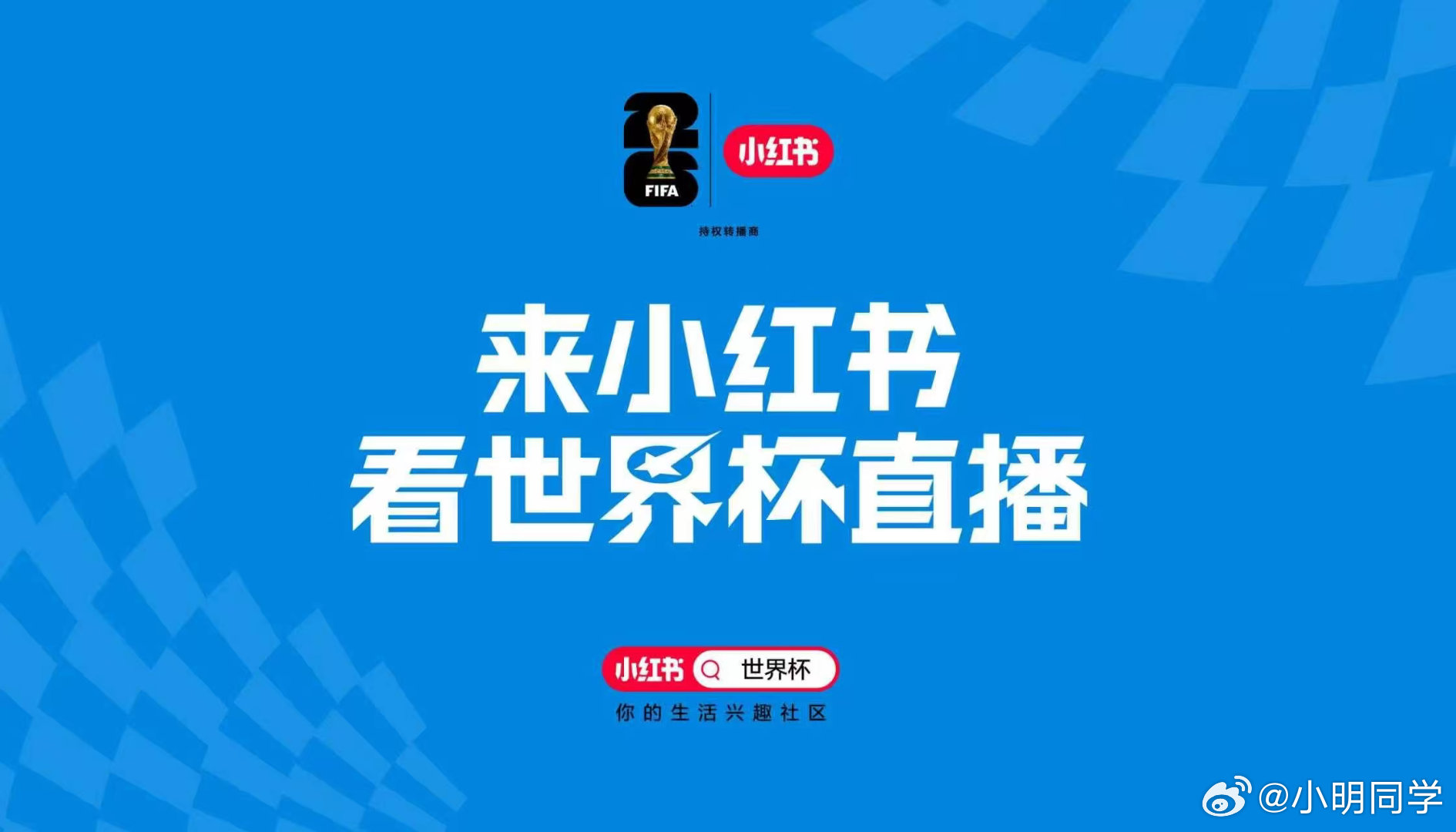C罗不该被群嘲 今年在红薯上看世界杯，印象深刻的一场球就是葡萄牙被民主刚果逼平，