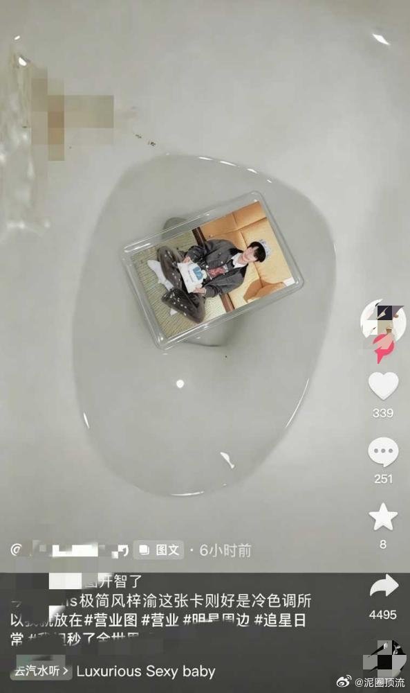 空尼几哇 这么变态吗
