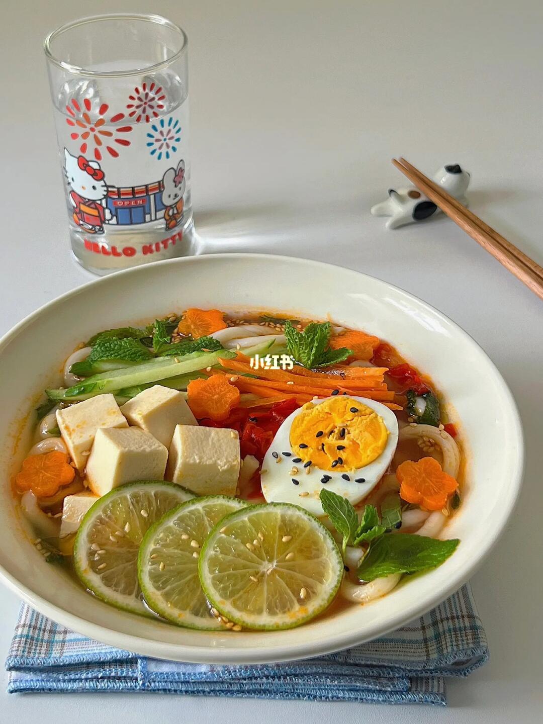 夏日减脂🍋‍🟩青柠薄荷豆腐乌冬面🍜
