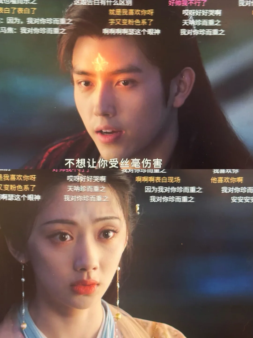 《献鱼》怎么会这么好嗑啊啊啊啊啊啊