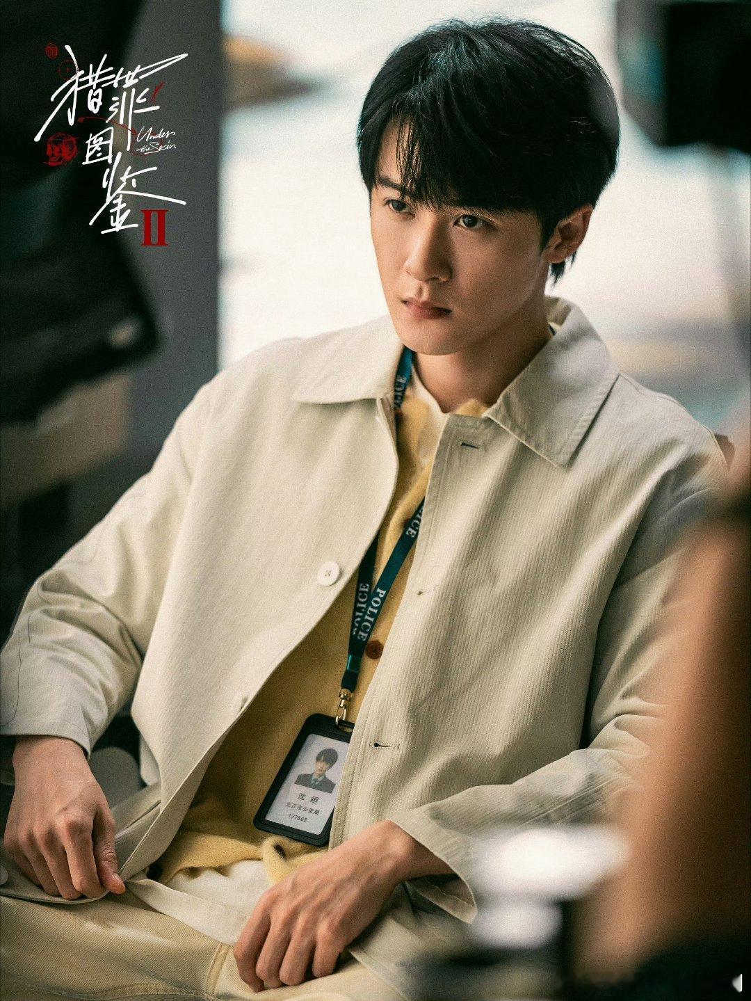檀健次虞书欣 合作 真假啊，非官宣不约，还是来看两个人的新剧吧[打call] 