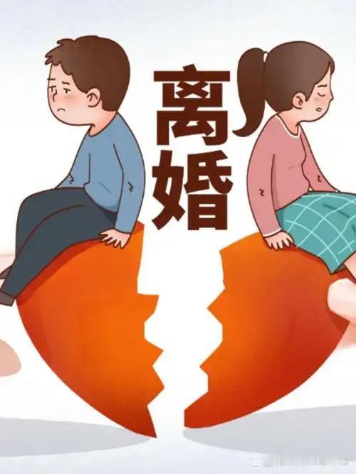 上联：一分为二
下联：请赐[作揖]