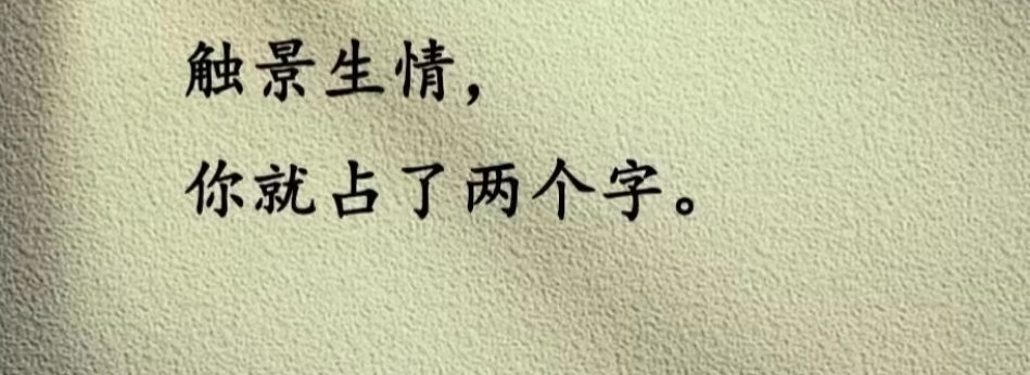 十分钟吃了两个瓜一个是宁德一女主任出轨夫妻俩一起入职然后女的被出轨男看上把她老公