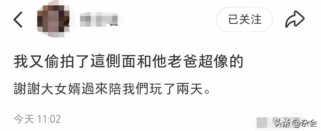 幸福的具象化！郭碧婷带爸爸在云南度假，向佐特意赶去团聚，这趟家庭旅行太有爱了～