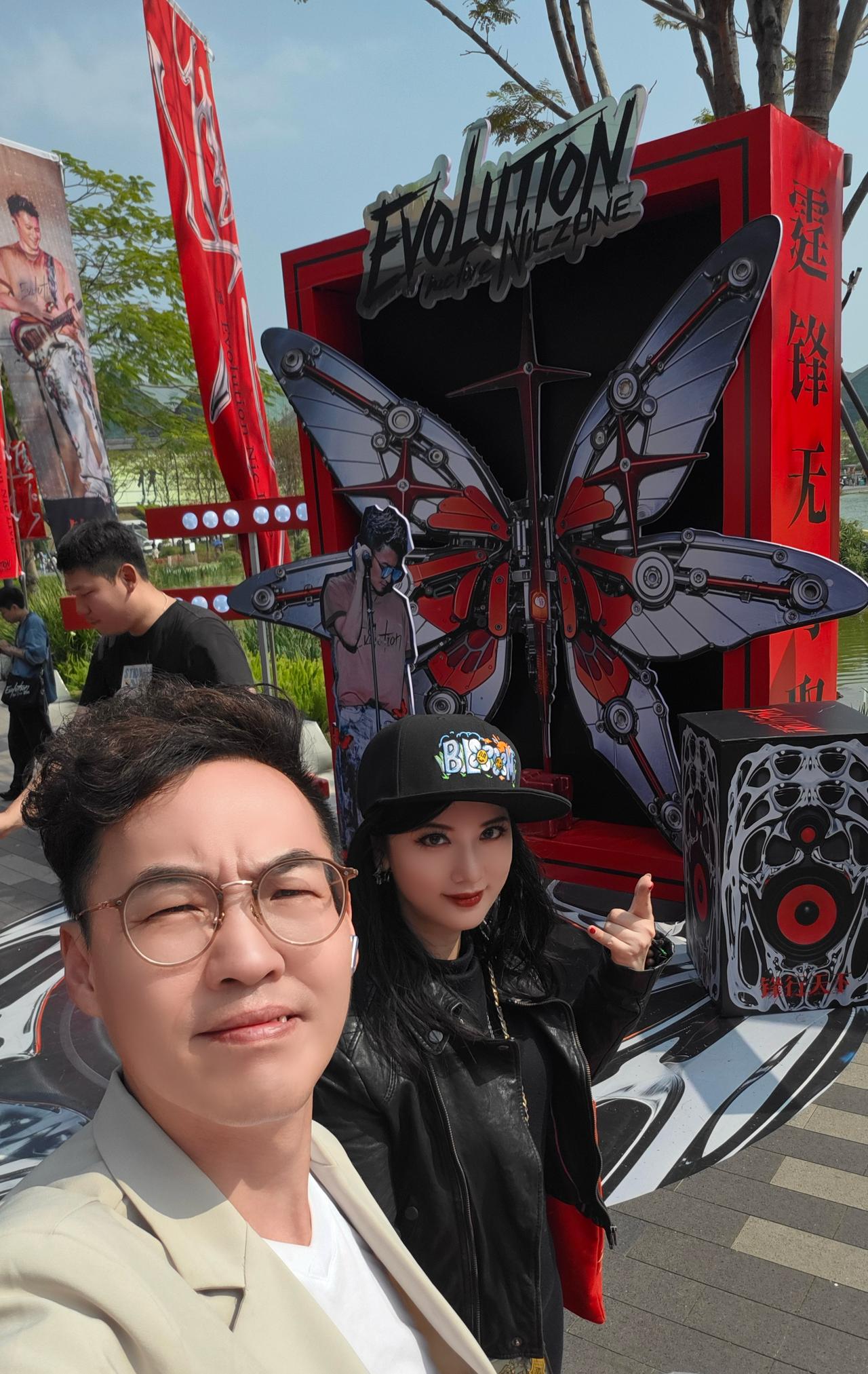 《Evolution Nic Live谢霆锋进化演唱会》深圳站

谢霆锋《Evo