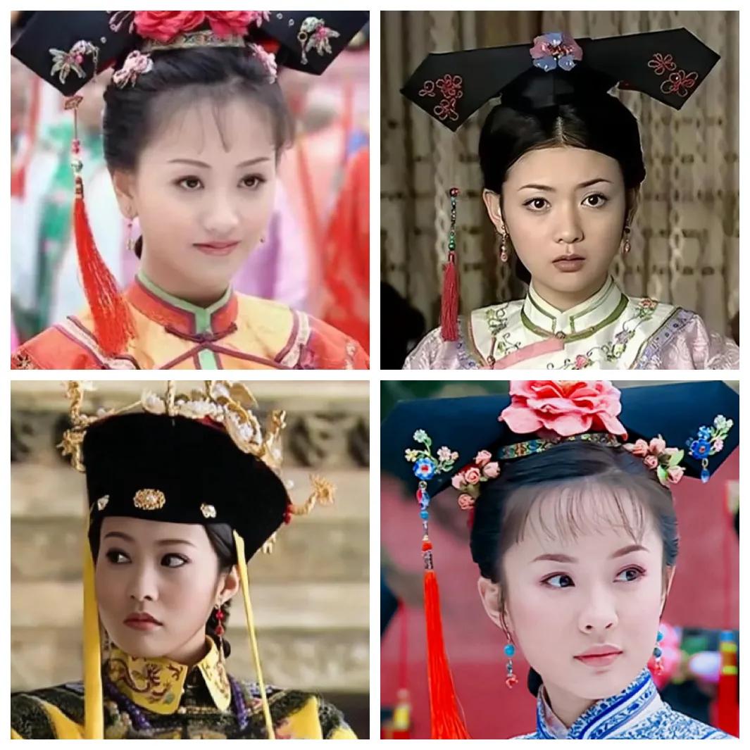 这四位，我们也会挑花眼吧？
左上：杨蓉
右上：崔波
左下：郝蕾
右下：霍思燕
各