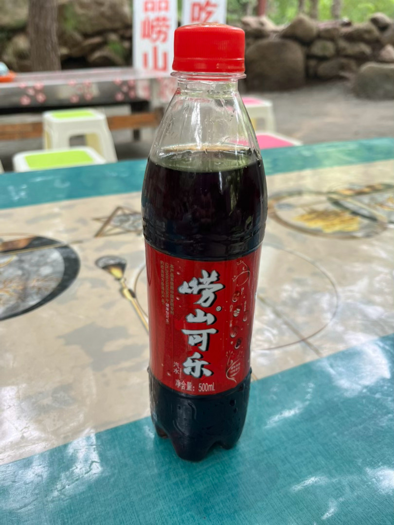 ……？不难喝啊？谁说难喝的？ 