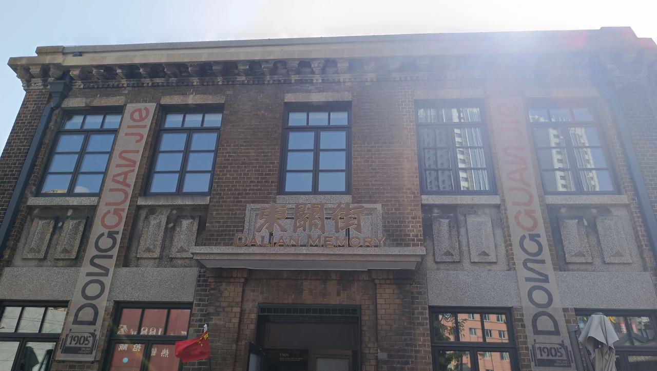 #随手记录秋日生活#
昨天下午拍的[呲牙]尽管是工作日，人也真是不少，还有外地口