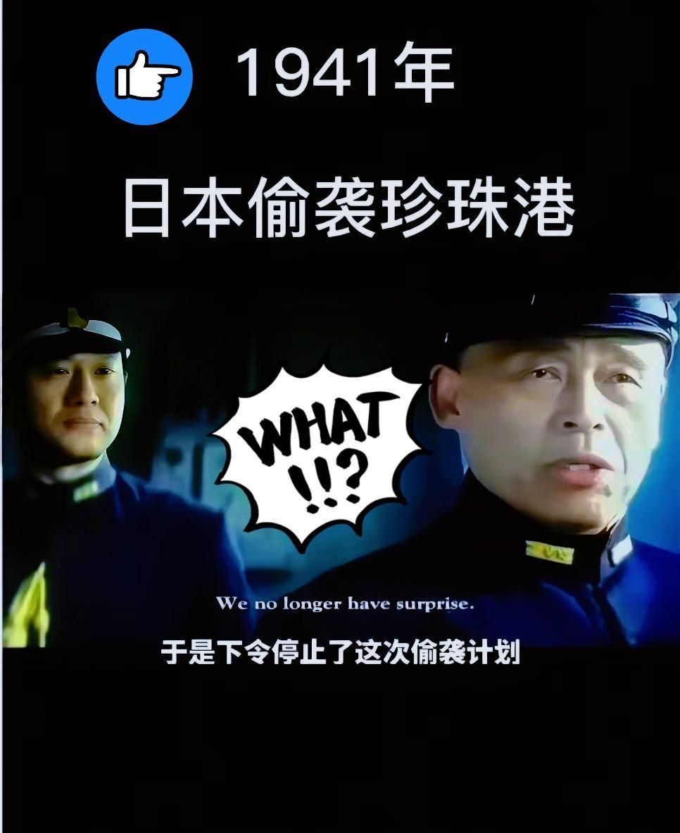 就在刚刚。
 
据媒体报道，日本方面突然宣布了将派员来华，就分歧问题作说明并强调