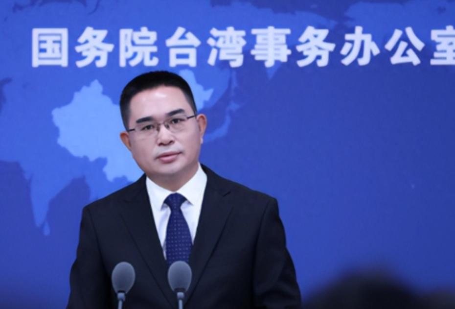 沉默4天后，大陆通知全世界！赖清德随时可能被抓，郑丽文悬了？中方沉默4天后，1月