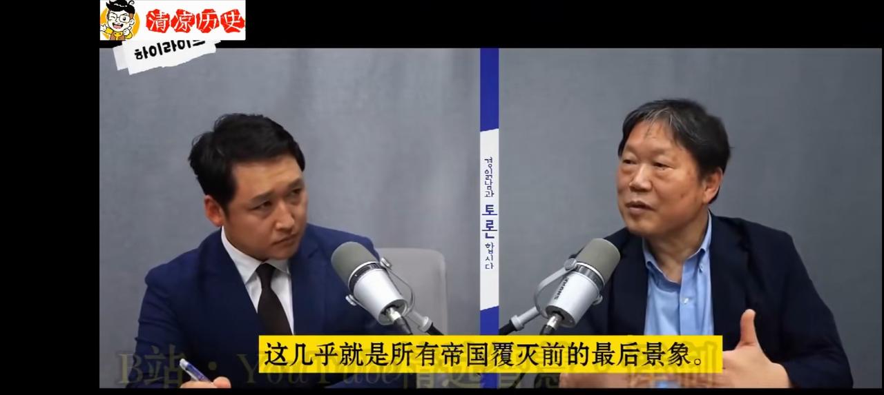 美国以前开航母出去，别国吓得发抖，现在开出去大家都嘲笑他，连胡塞都不听他的话，没