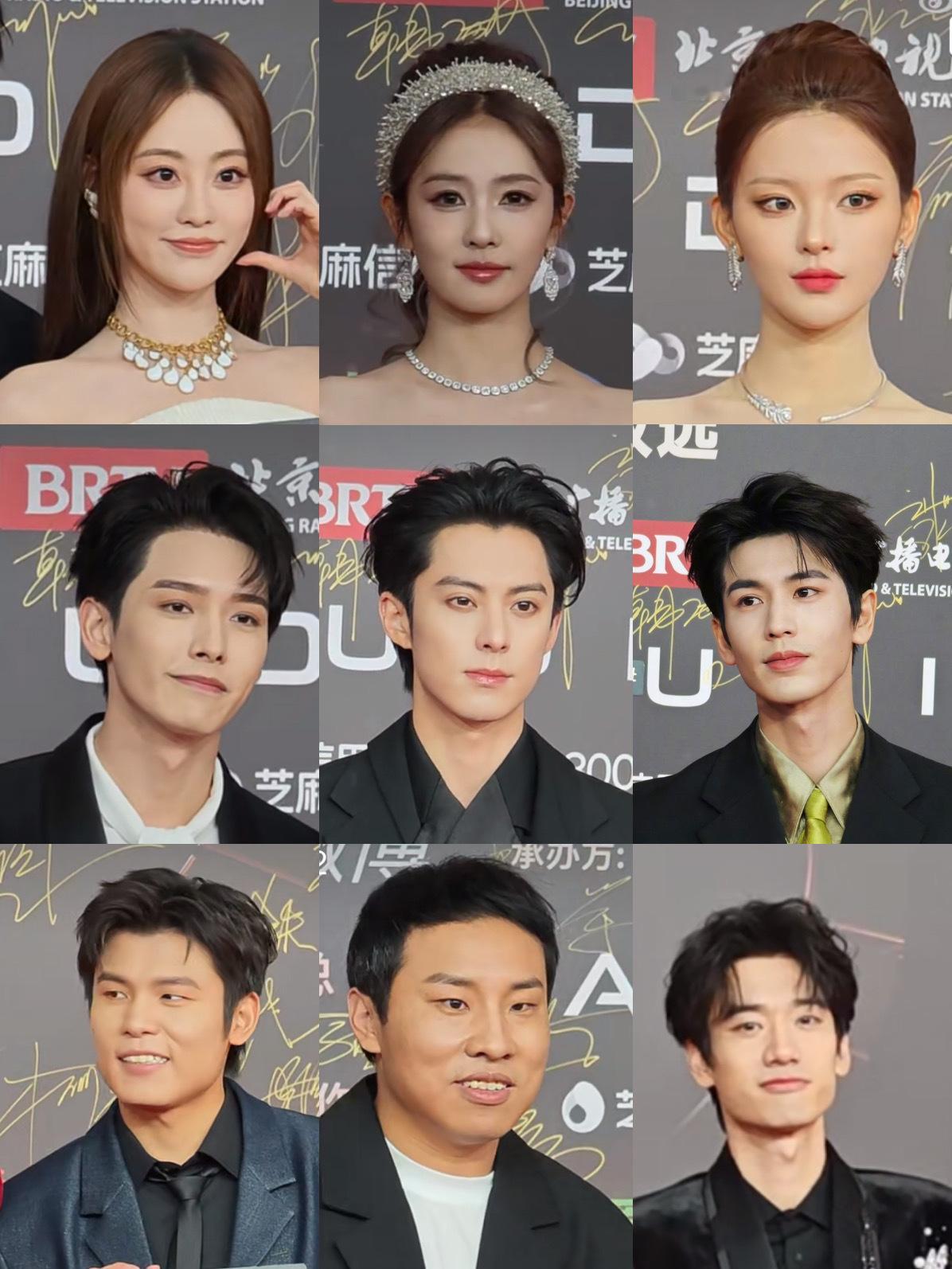 微博视界大会红毯生图 ​​​