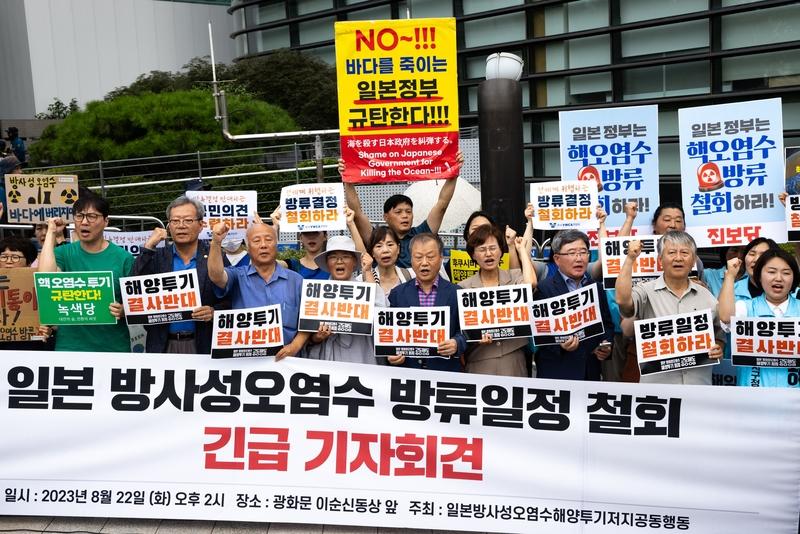 事件核心

- 外交行动：日本在通话中谴责了伊朗袭击海湾国家民用设施、威胁霍尔木