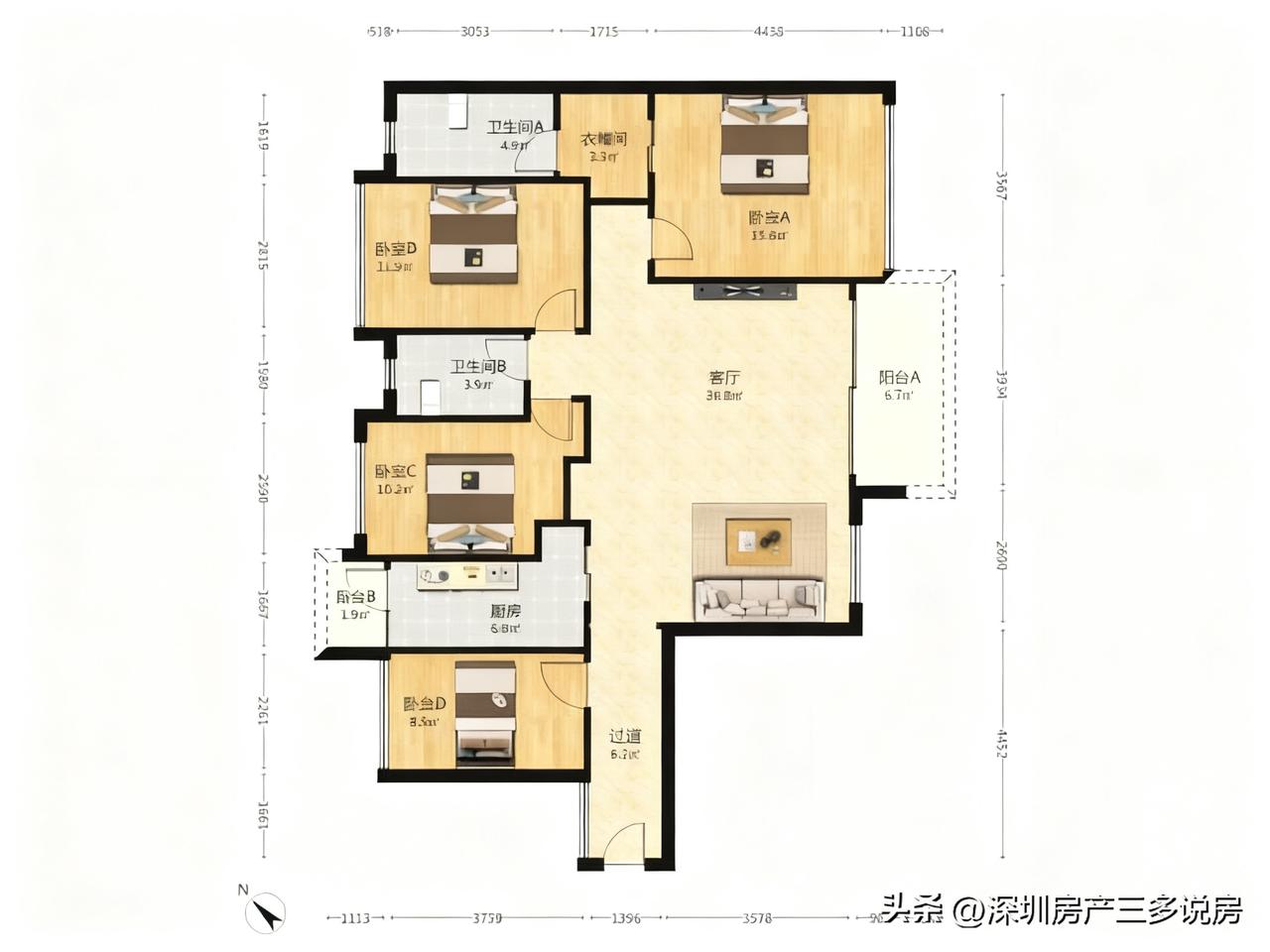 深圳龙岗丨省30万买142平四房 地铁氧吧
刚添了二胎，老大要上小学，换房迫在眉