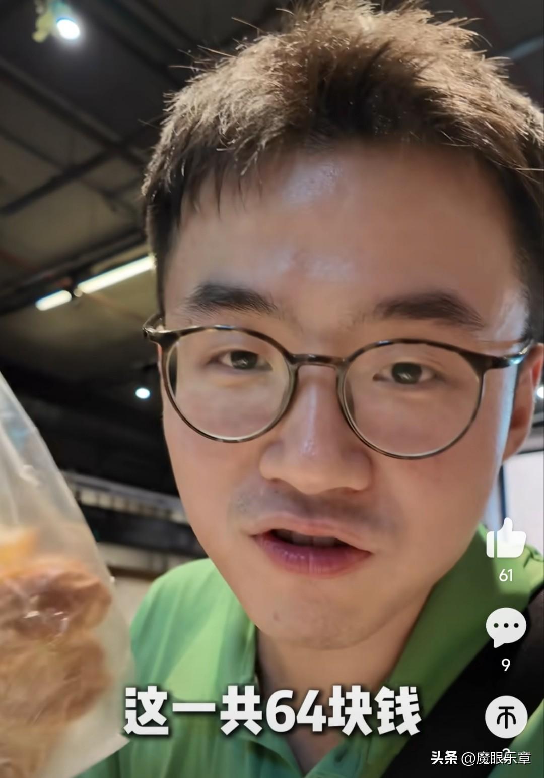 上海衡山路附近的社区食堂，一顿午饭64元，到底贵不贵？
近日，上海主持人高嵩发布